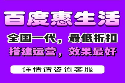 竞价推广开户费用案例分享：如何实现低成本高回报