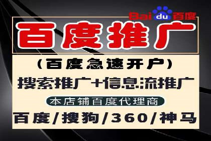 移动端信息流广告的创意与执行案例
